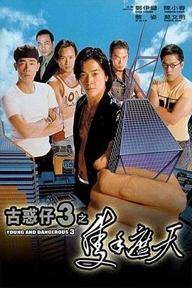 《漂亮的姐姐》剧照：沈砚在窗边踩缝纫机